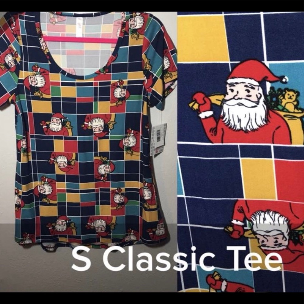 Small Classic Tee- Christmas